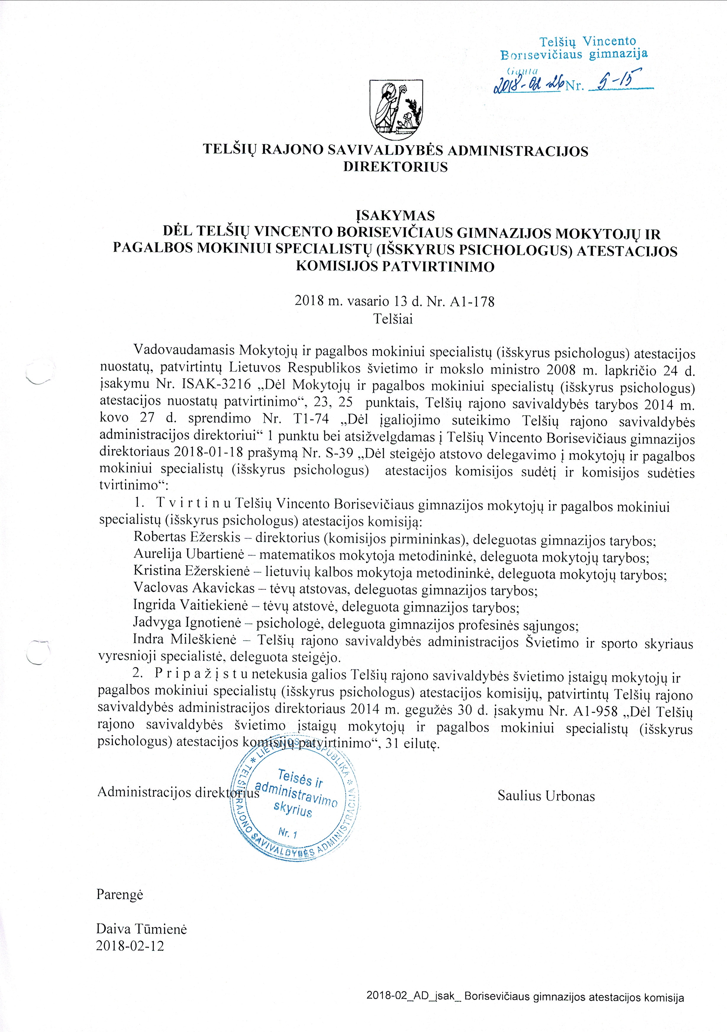 Mokytojų ir pagalbos mokiniui specialistų atestacijos komisija